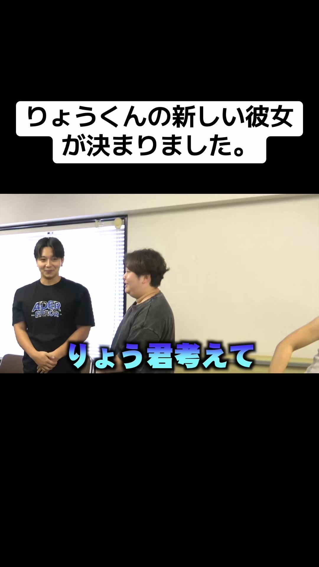 @いちえ（夜のひと笑い）