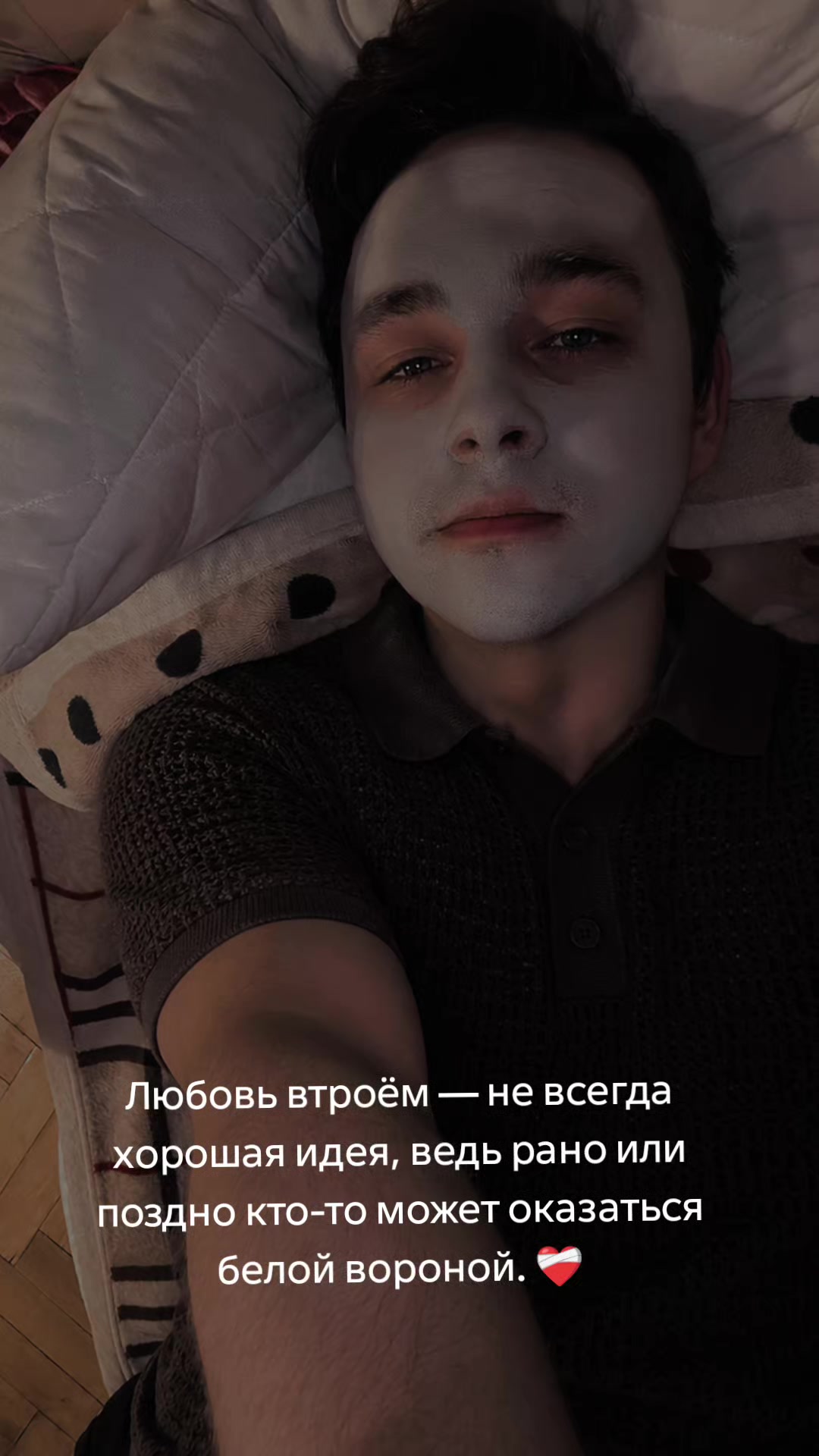 @Рамиль 🇺🇸
