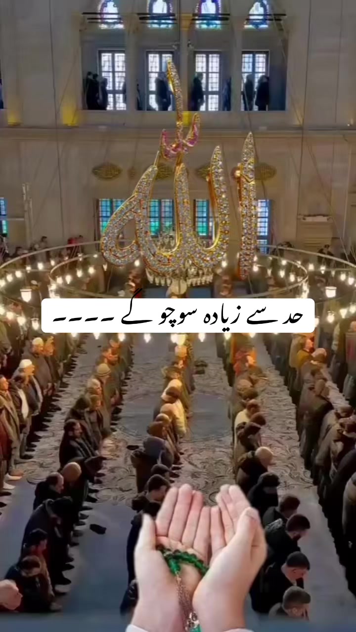 @amsal.khan84873