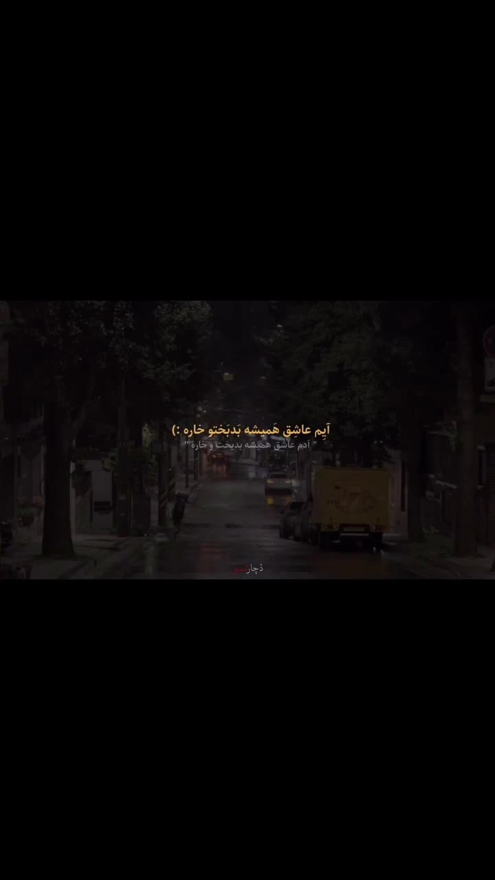 @Ava