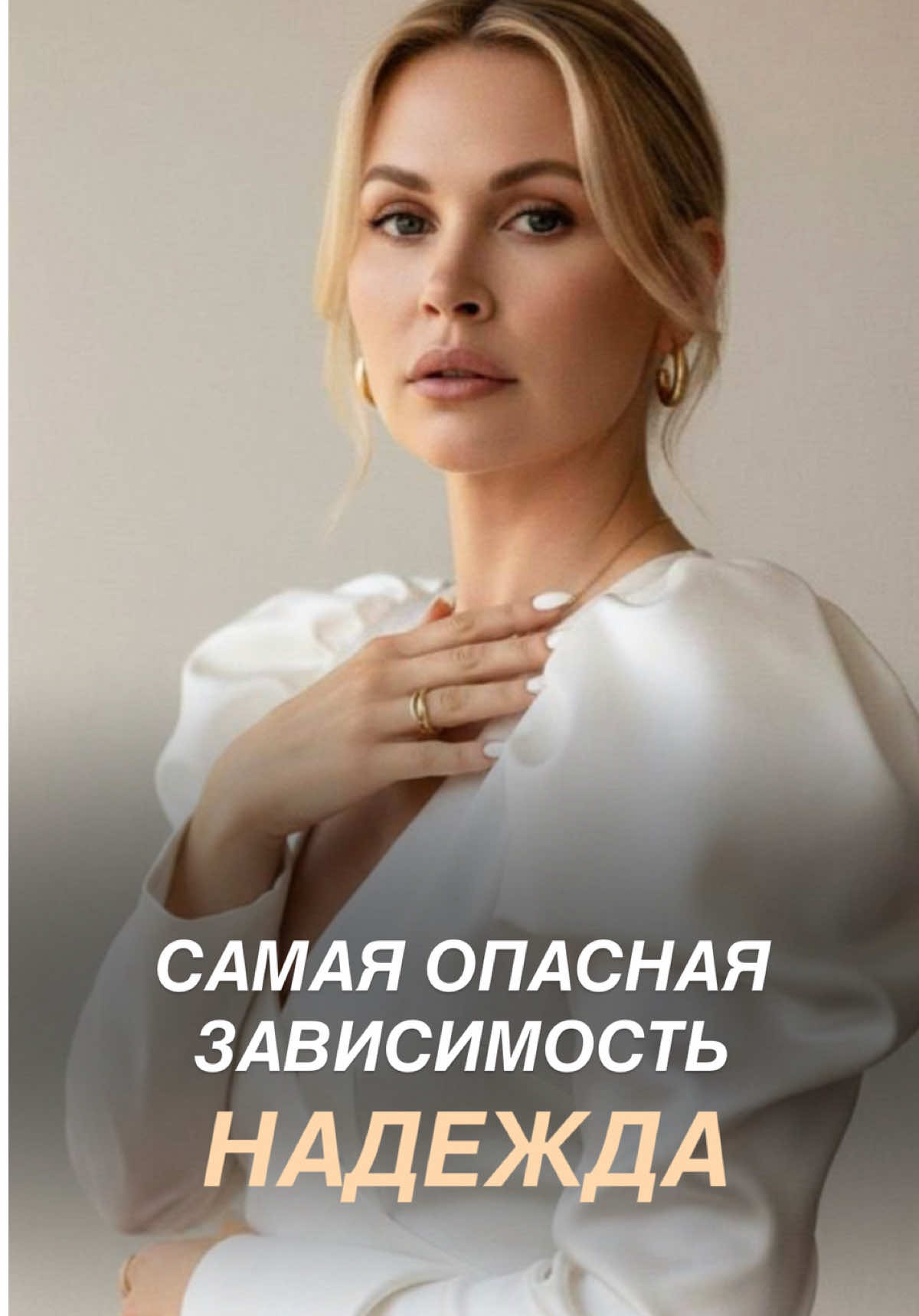@Tgk Psy_Loktionova