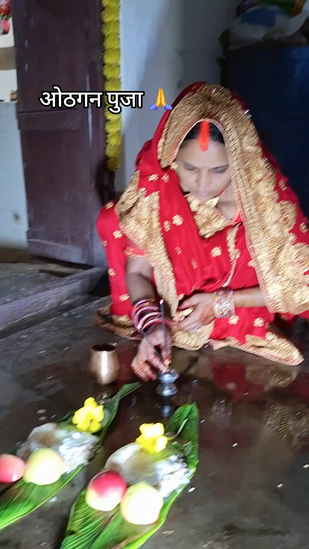 @anjusingh