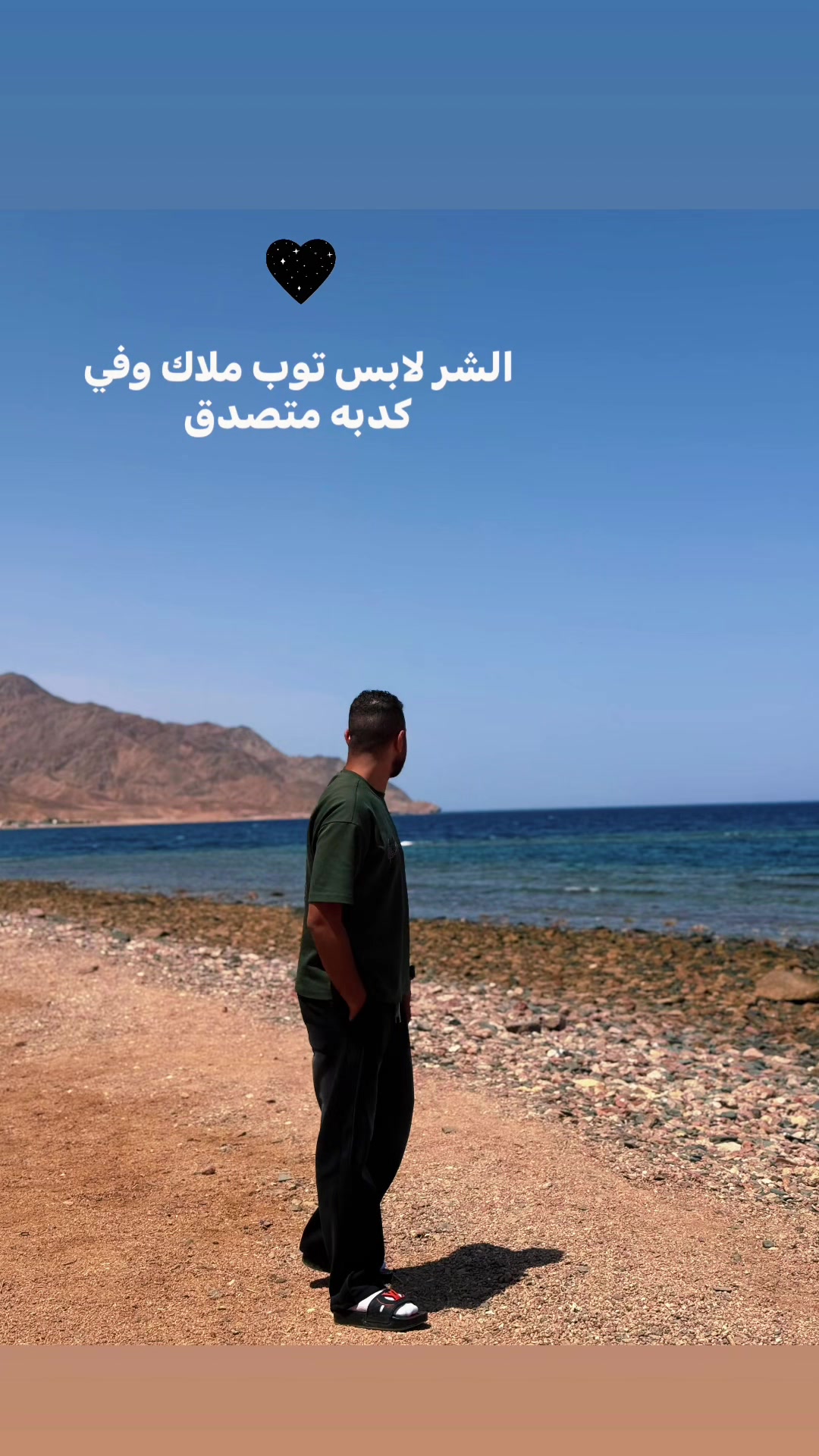 @حسن عبد الناصر