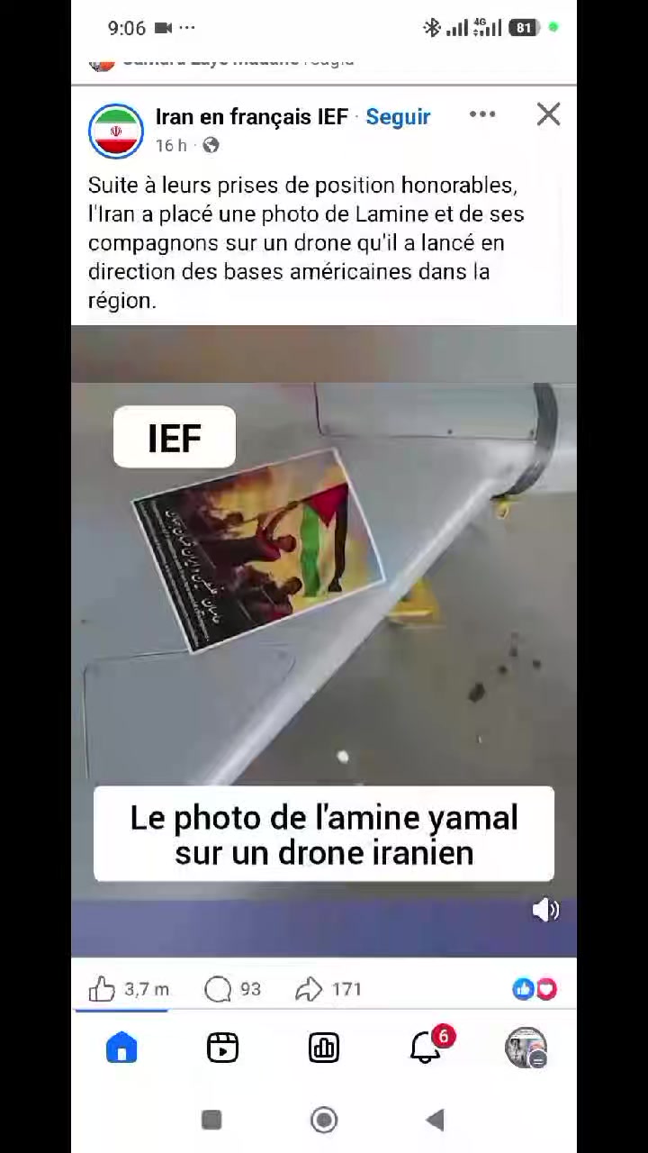 @África nacionals