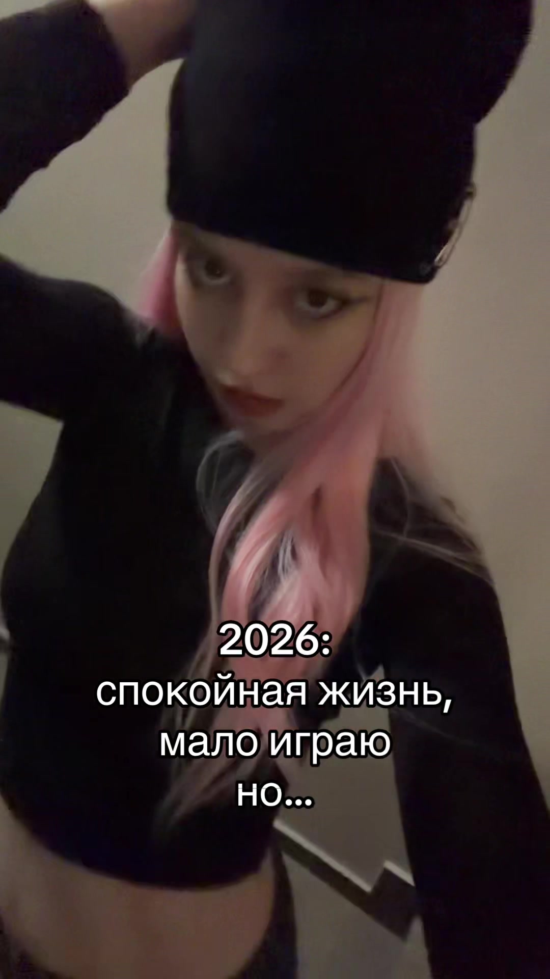 @pinksodaa