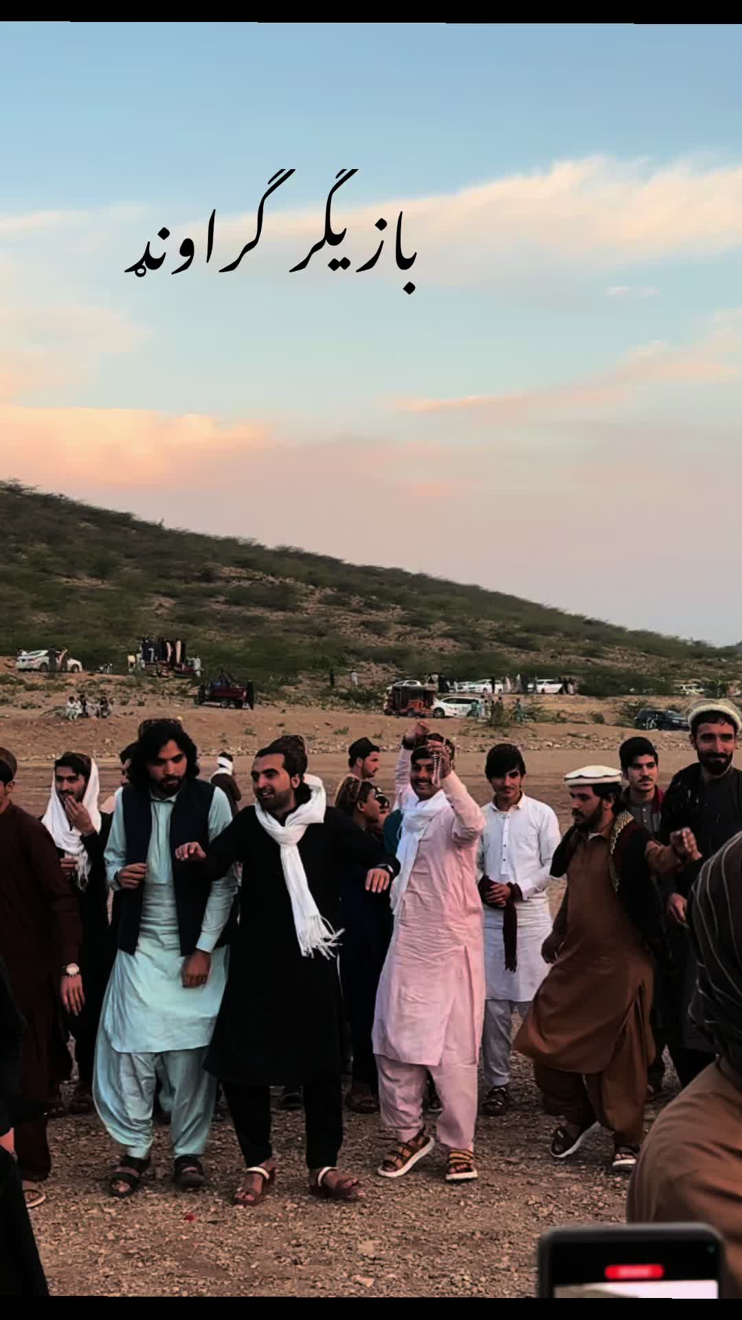 @SAEED WAZIR 1915