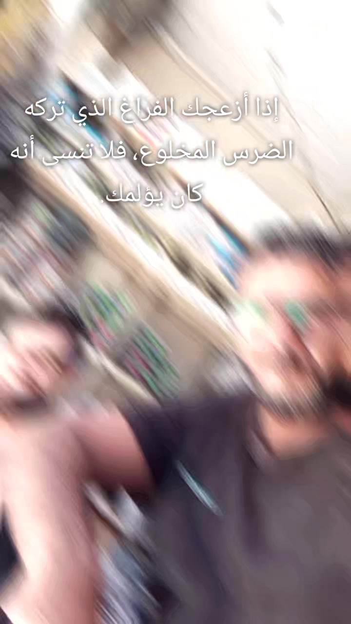 @hichem largo