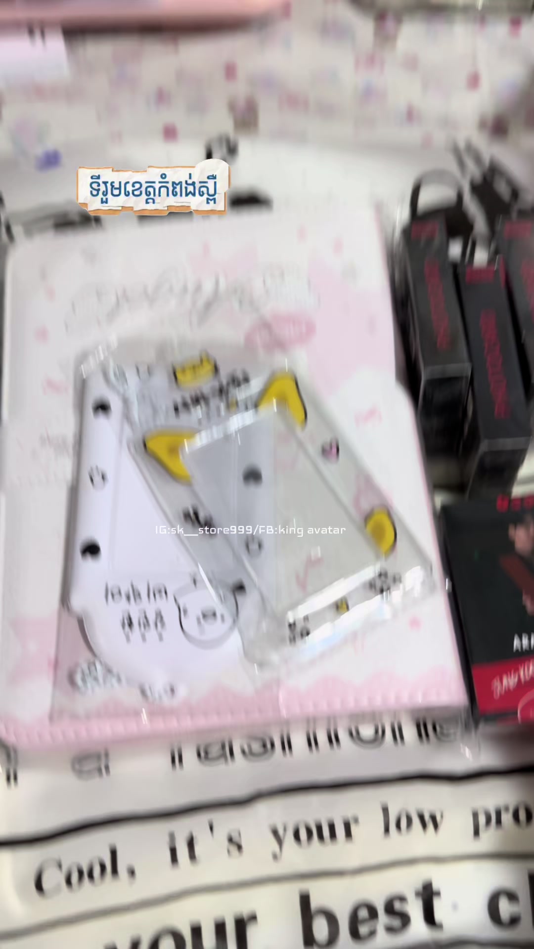 @sk__store99