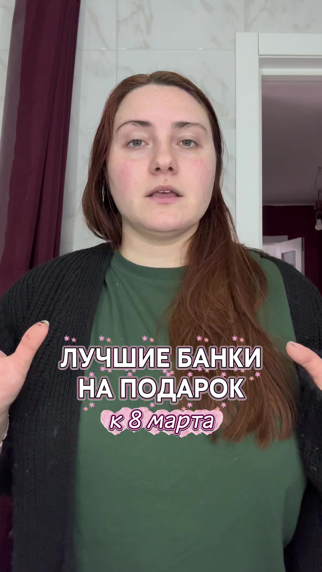 @wonder_ambience