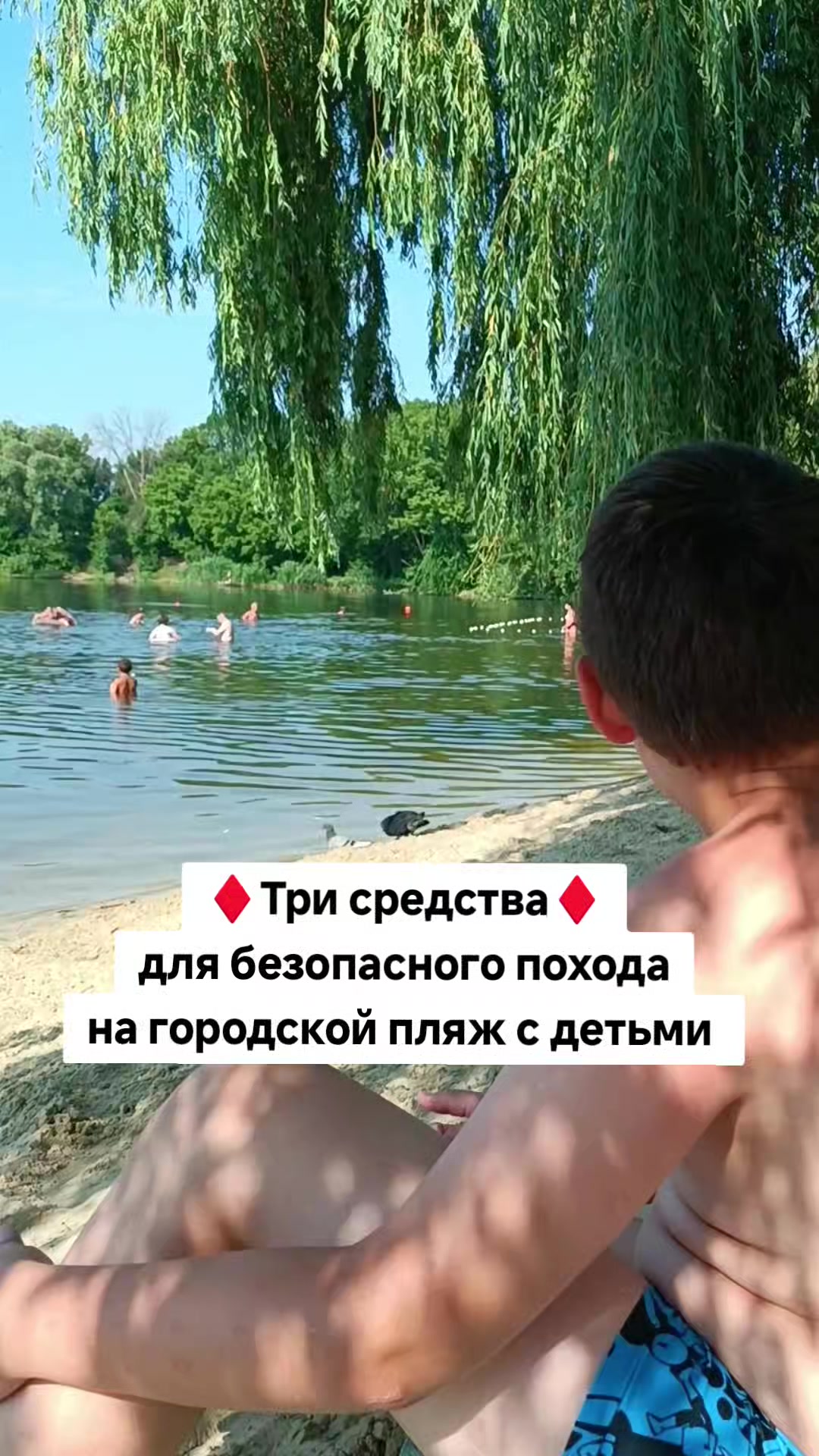 @Ольга_АДЖИКА
