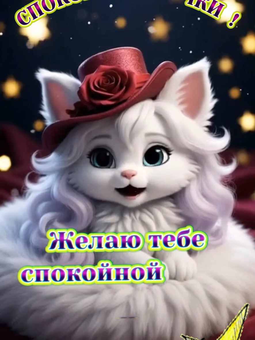 @🇧🇾 Магер Елена ♈