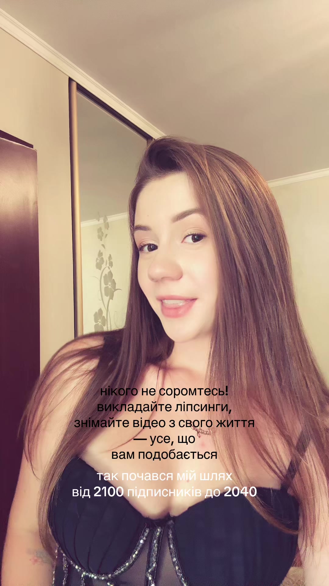 @Ivaniko_ANглійська