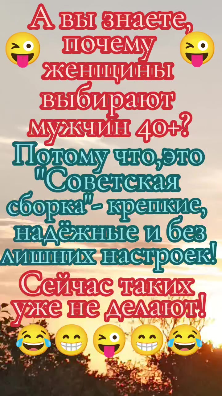 @🇷🇺❤️ТАНЮША❤️🇷🇺