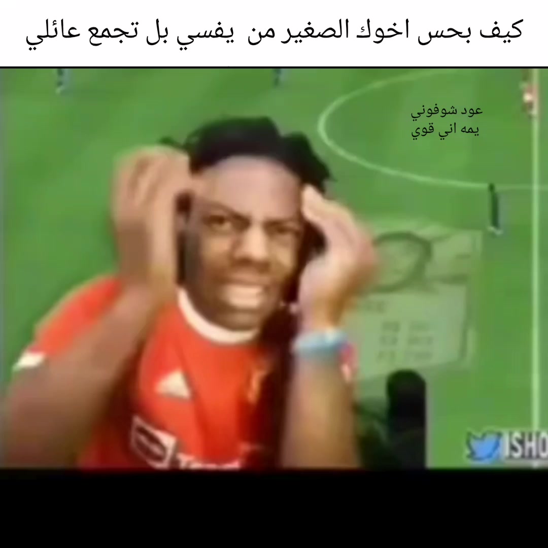 @『 اطــو 』