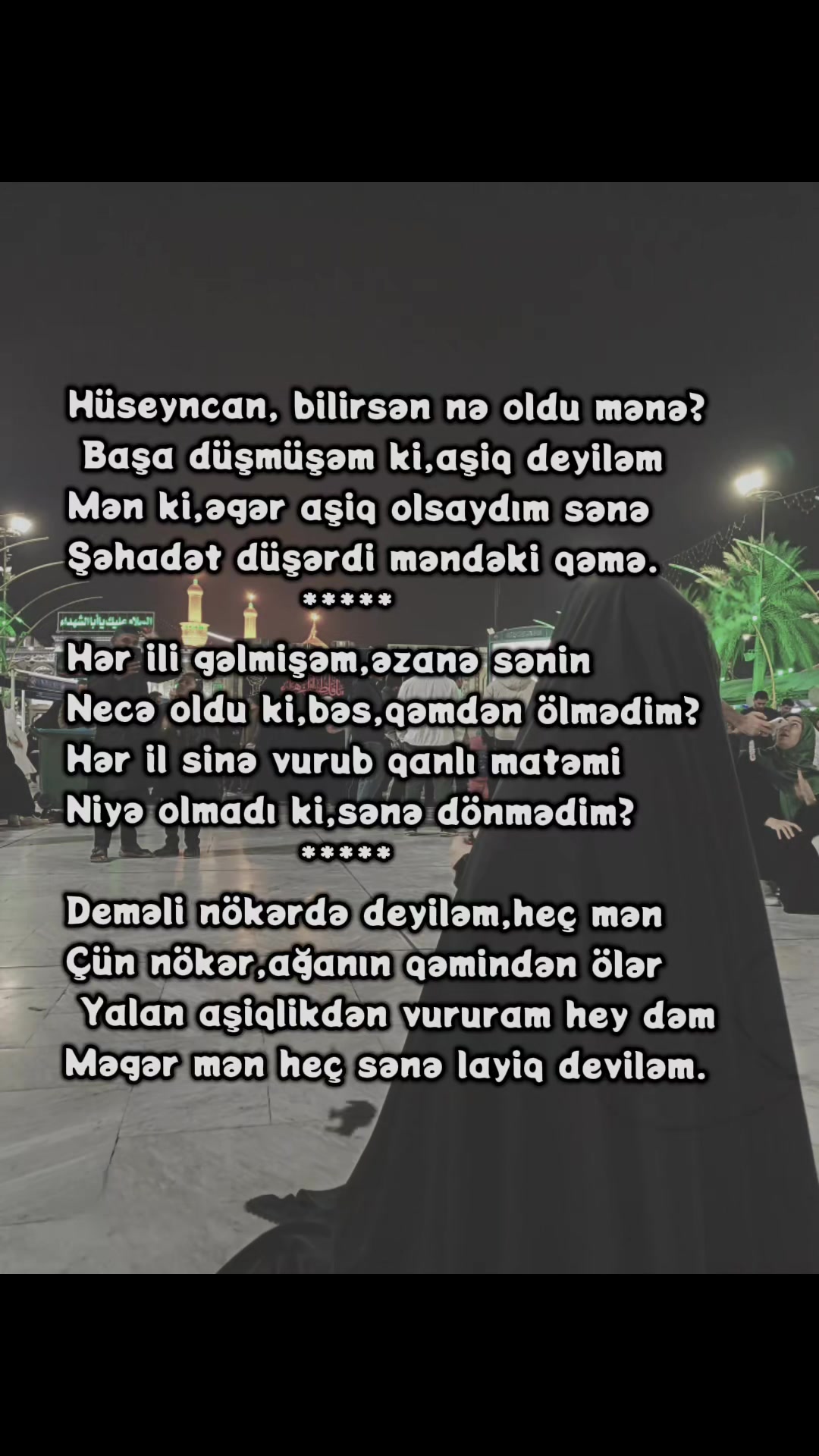 @🕋HuZuRuM🕋