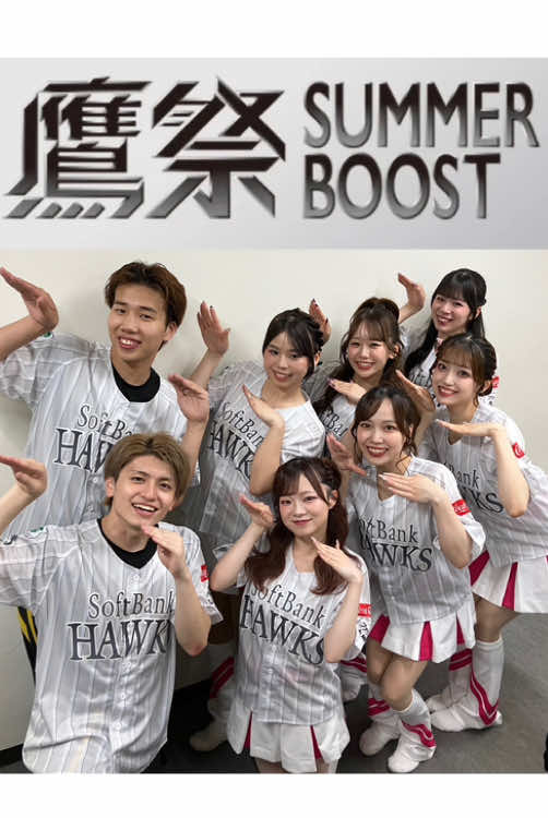@ハニーズ