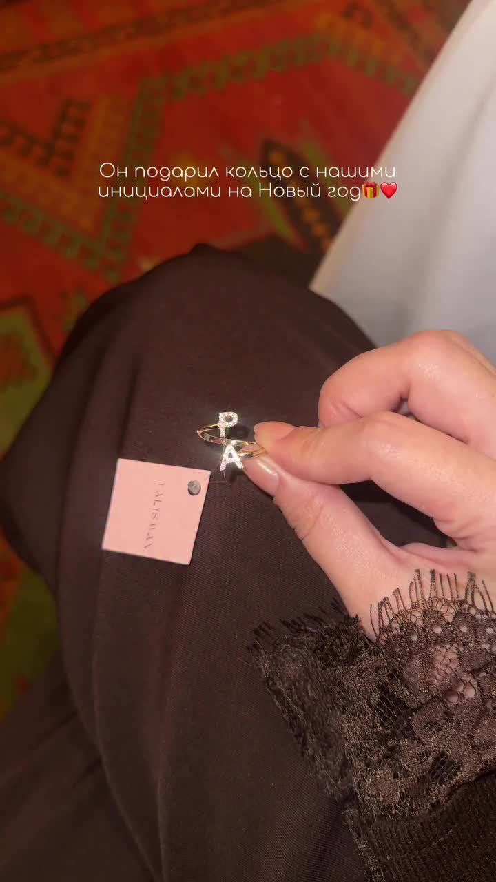 @Talisman Ювелирный изделия ✨