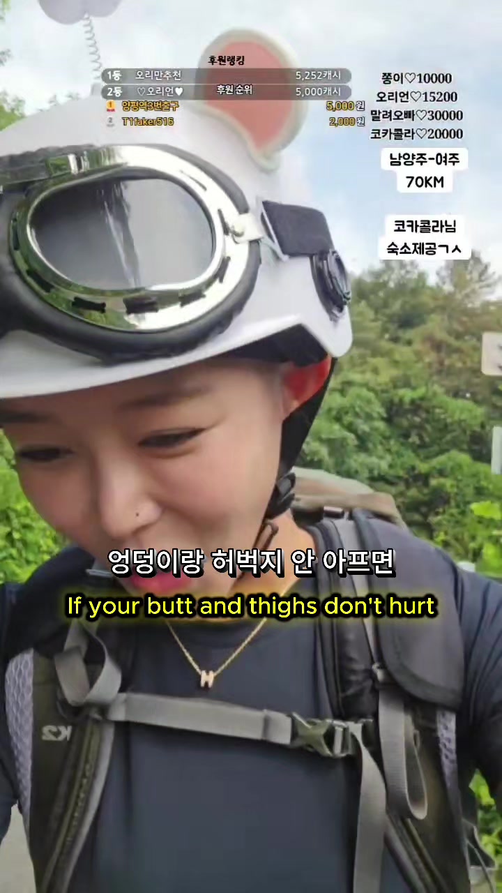 @오리티비