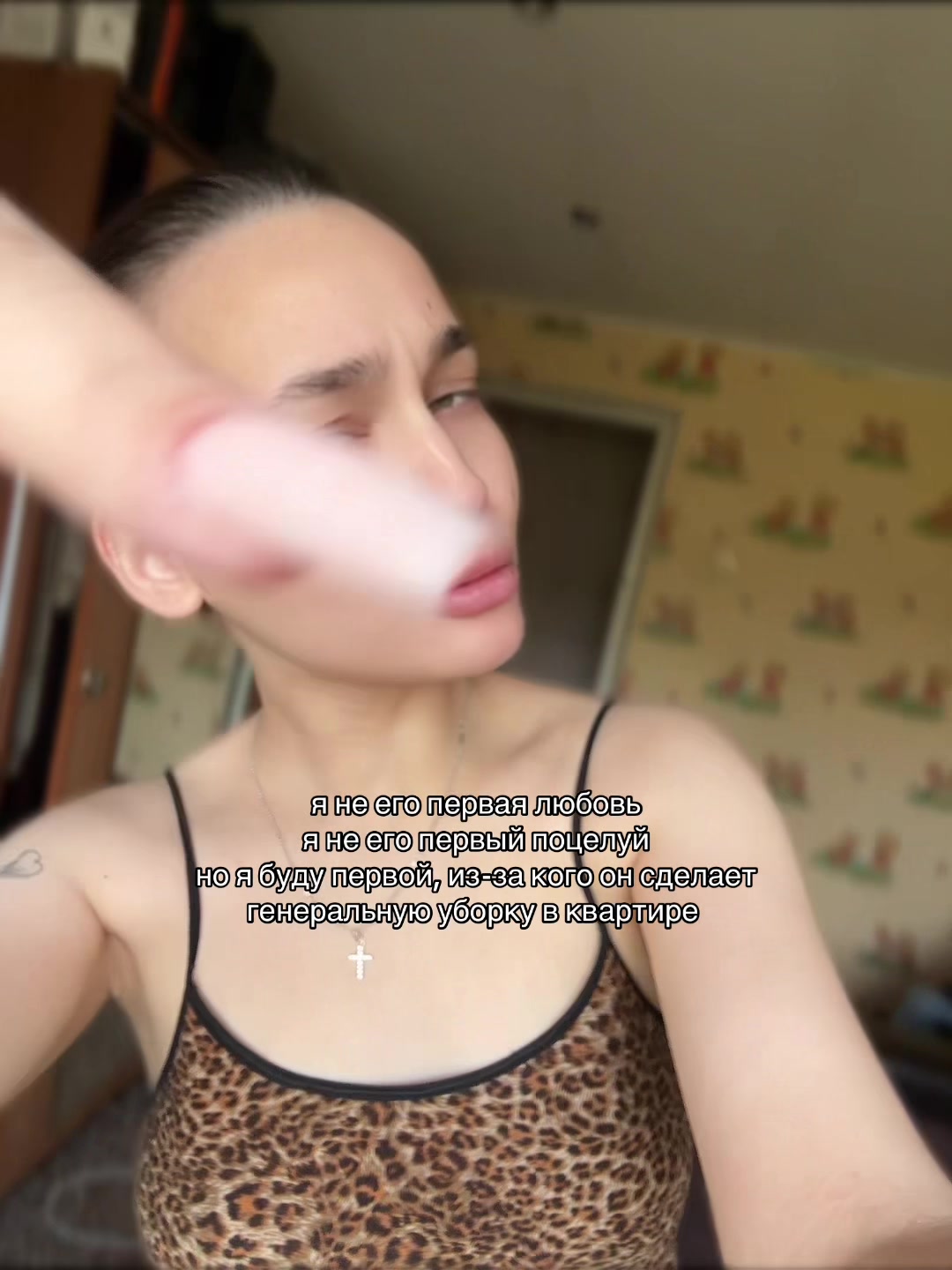 @дакукична