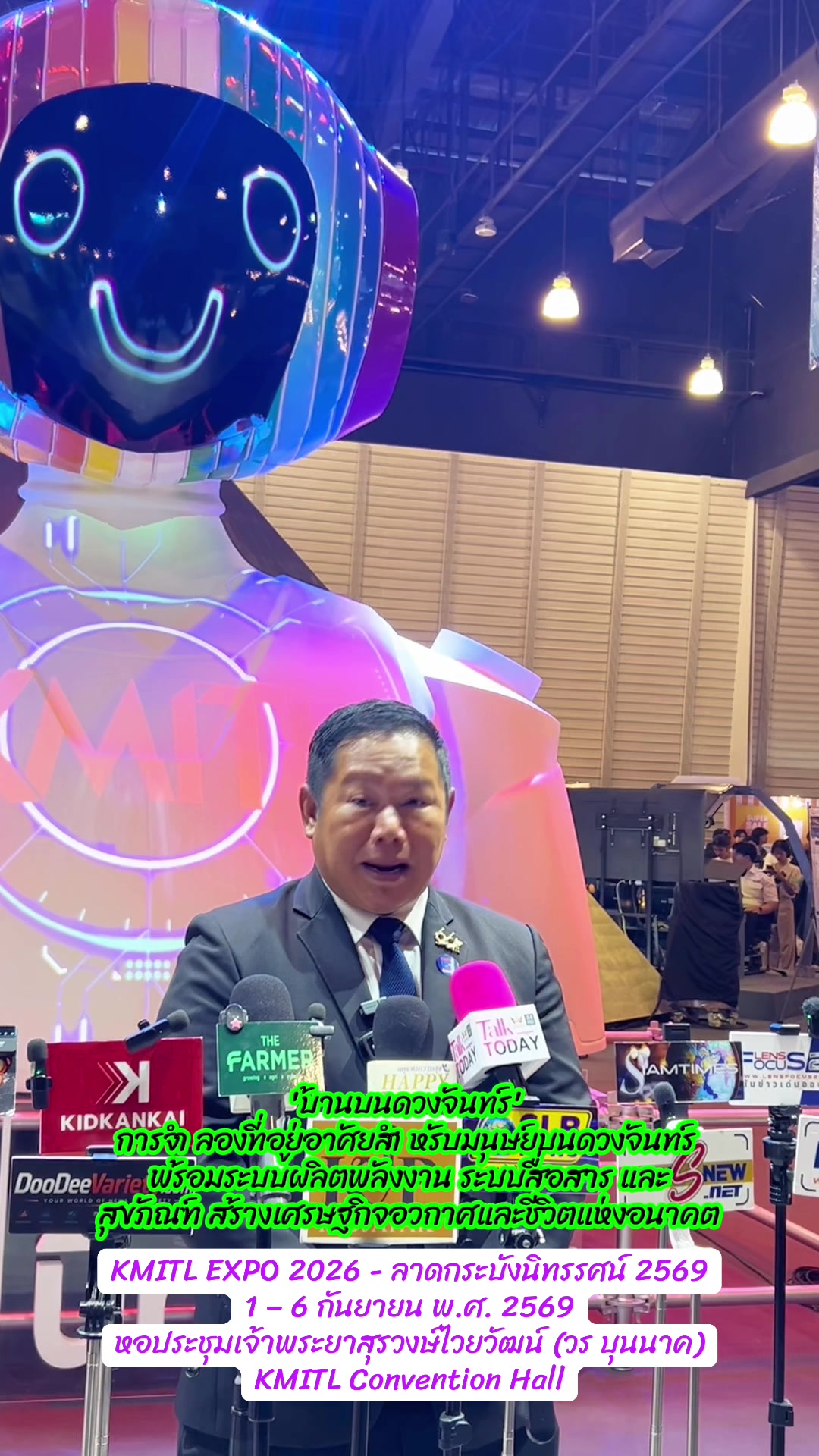 @Kidkankai