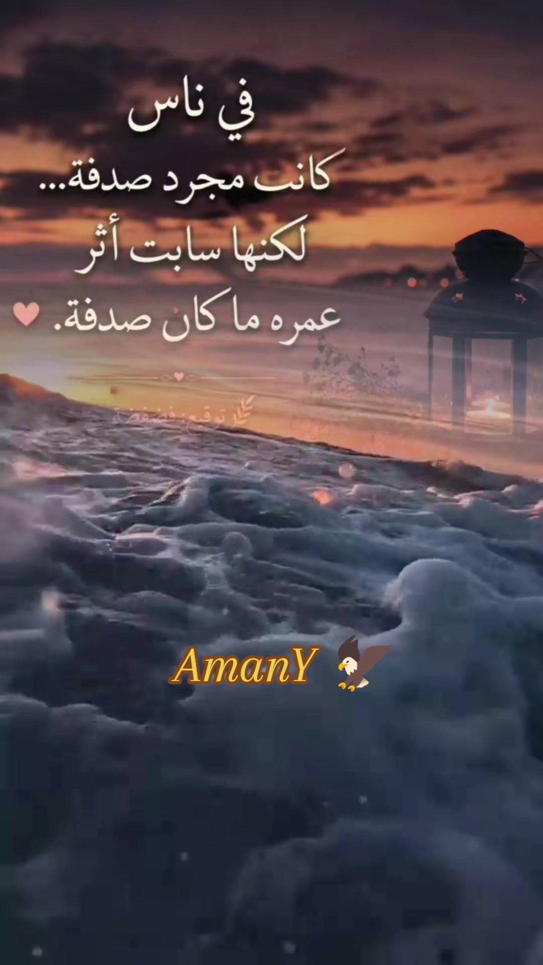 @๐ฆ
AmanY ๐ฆ