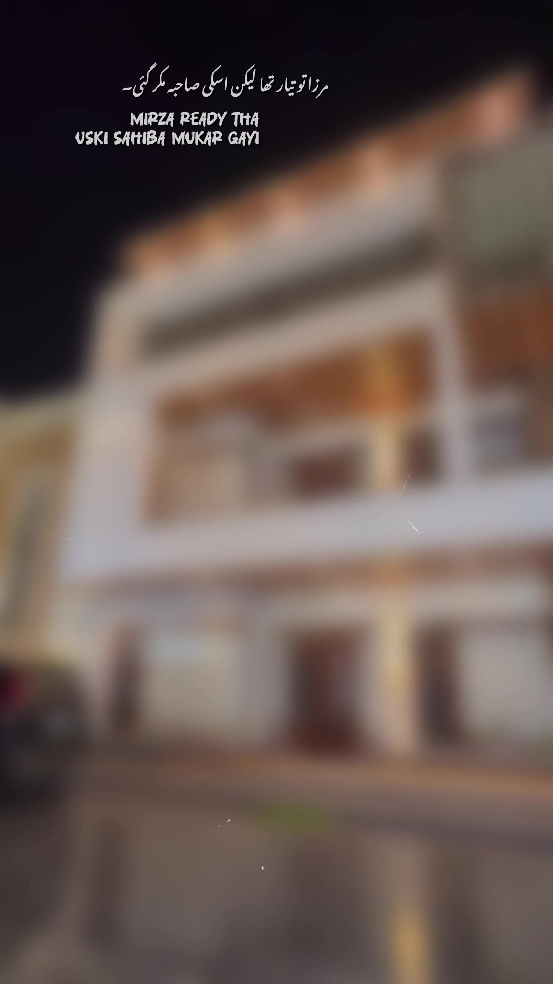 @𝙈 𝘼 𝙉 𝙄۔🦢