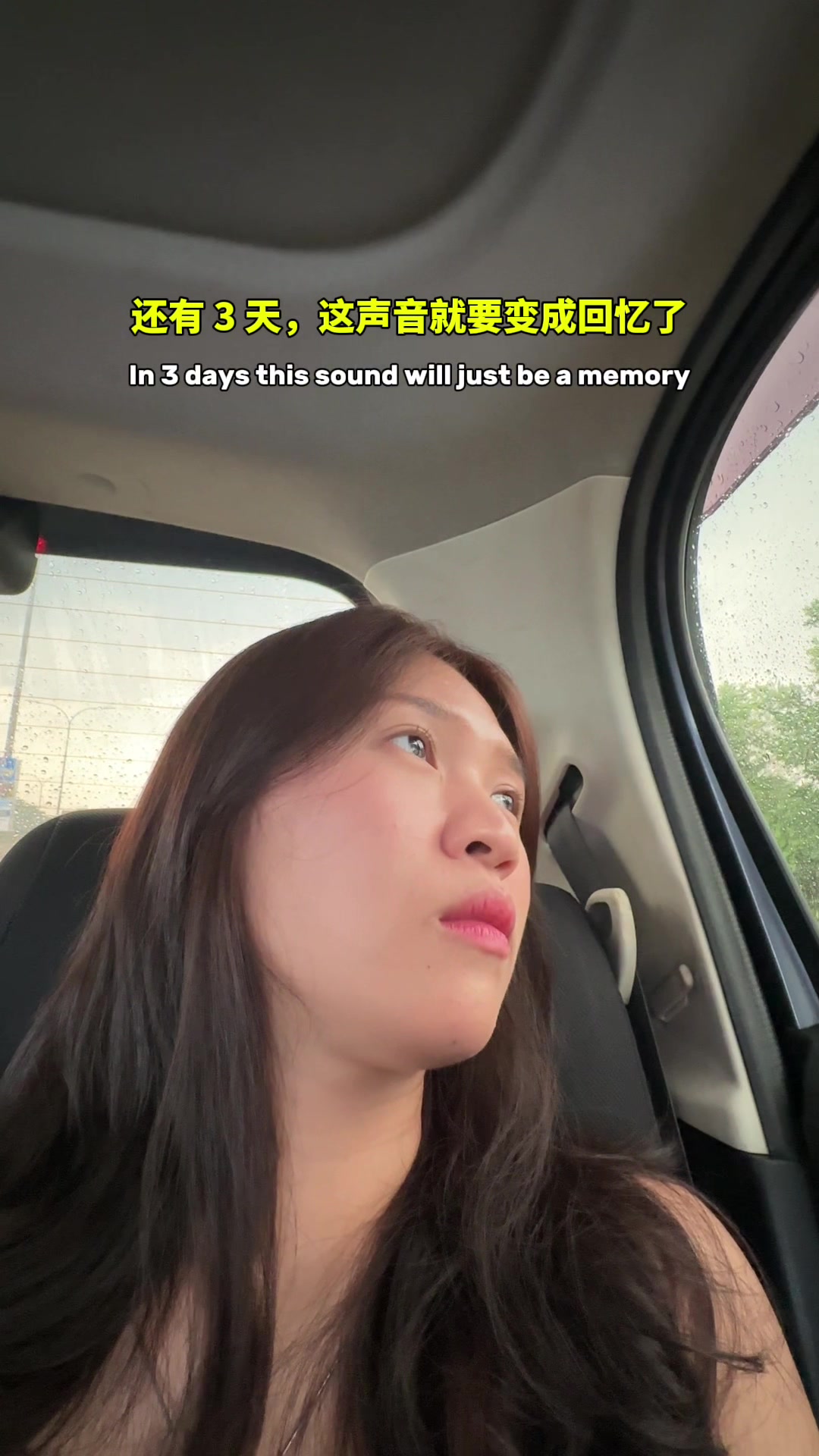 @itchzhaiii