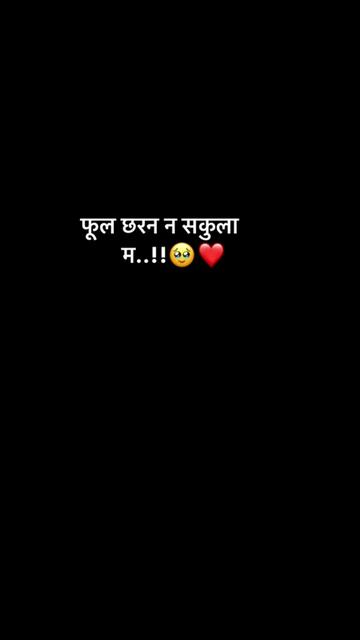 @Ritikeyyy..