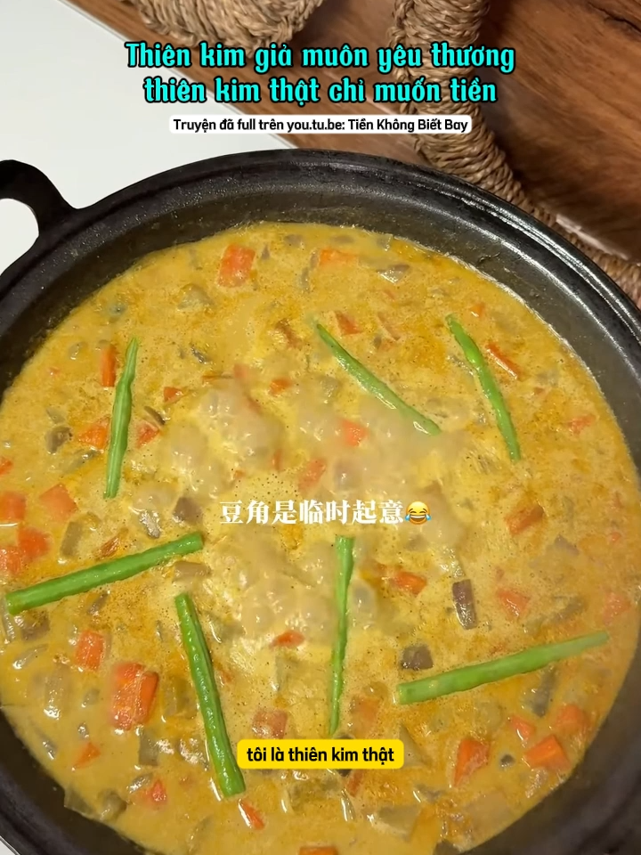 @Liễu Mộng Tịch