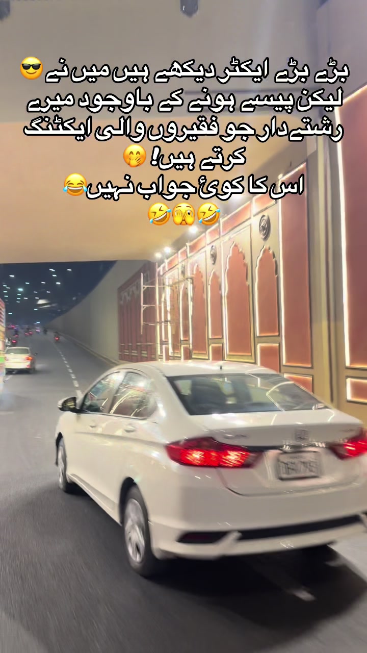 @Mehrab Ali♥️