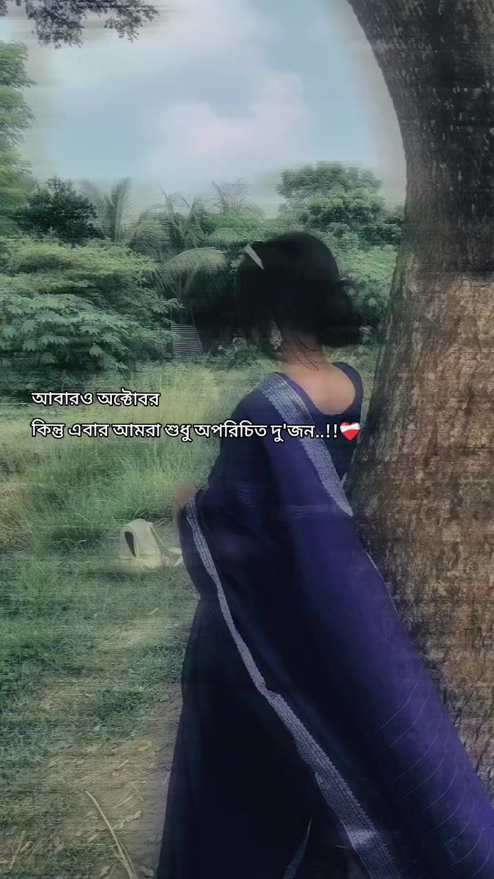 @˗ˏˋ [ MUNTAHA ] ࿐ྂ