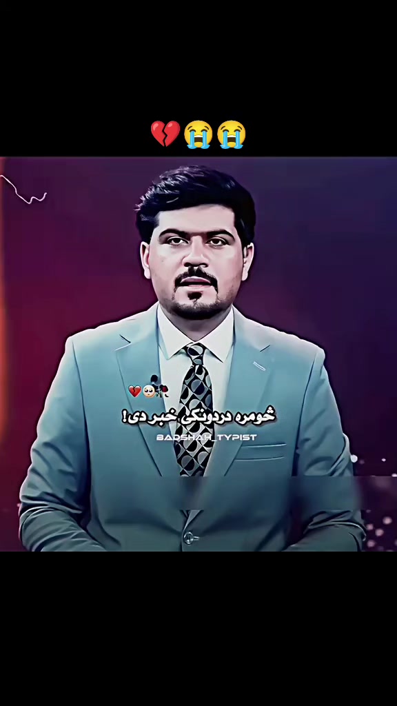 @Cod_11_(CRAZY)🏴&zwj;☠️AFGHAN🇦🇫