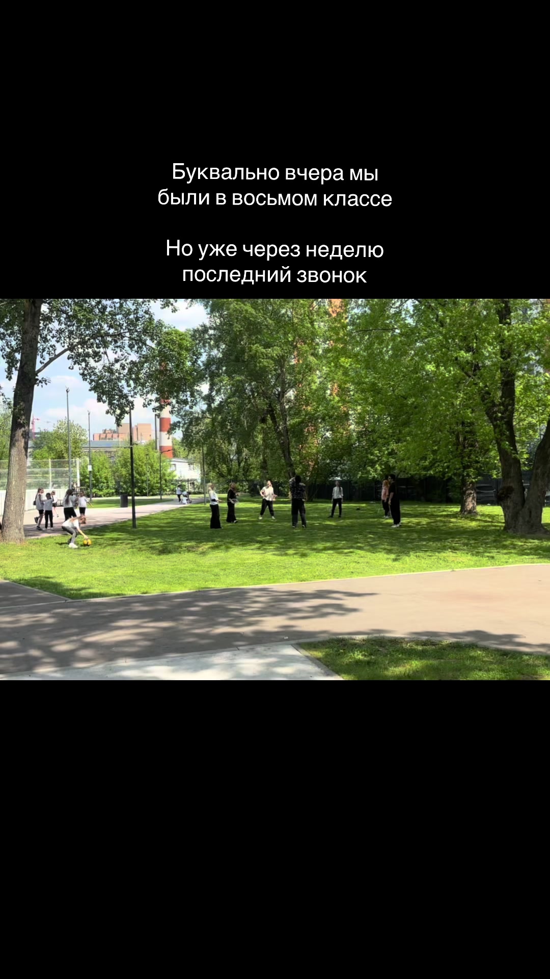 @povsl