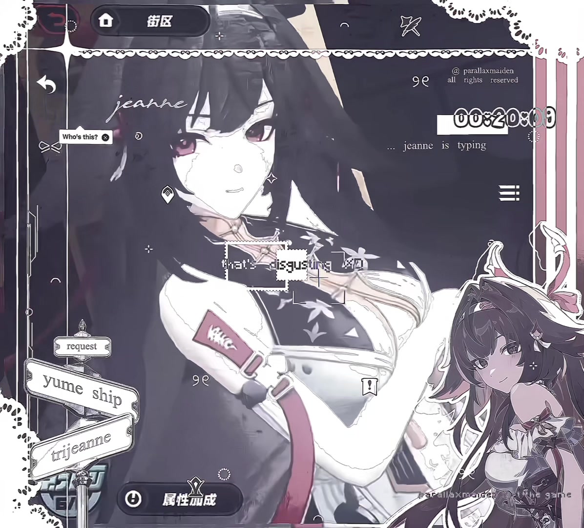 @𝓮ver ﹒᧓