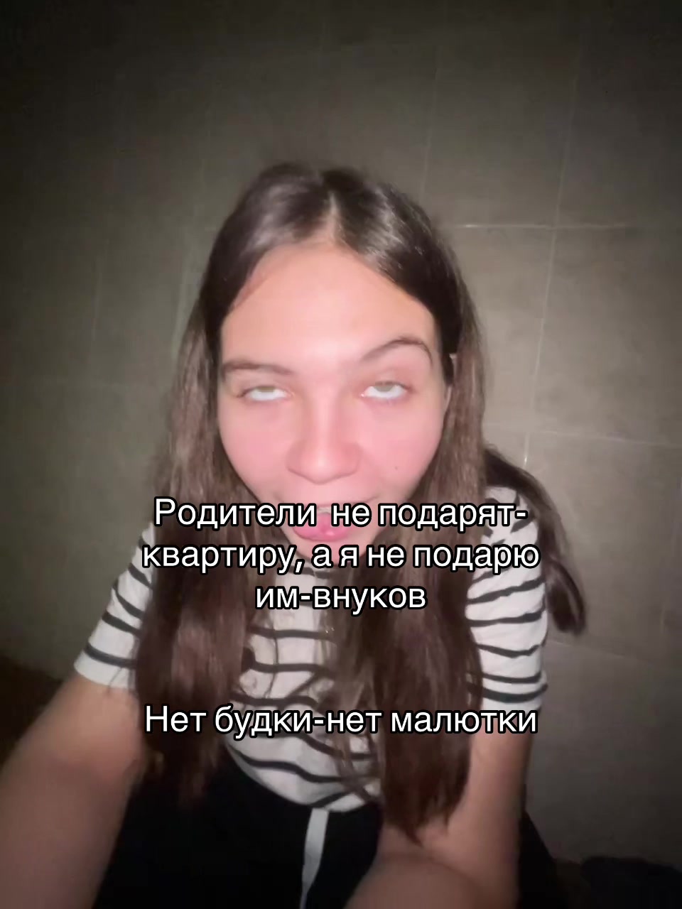 @Настюха KRD