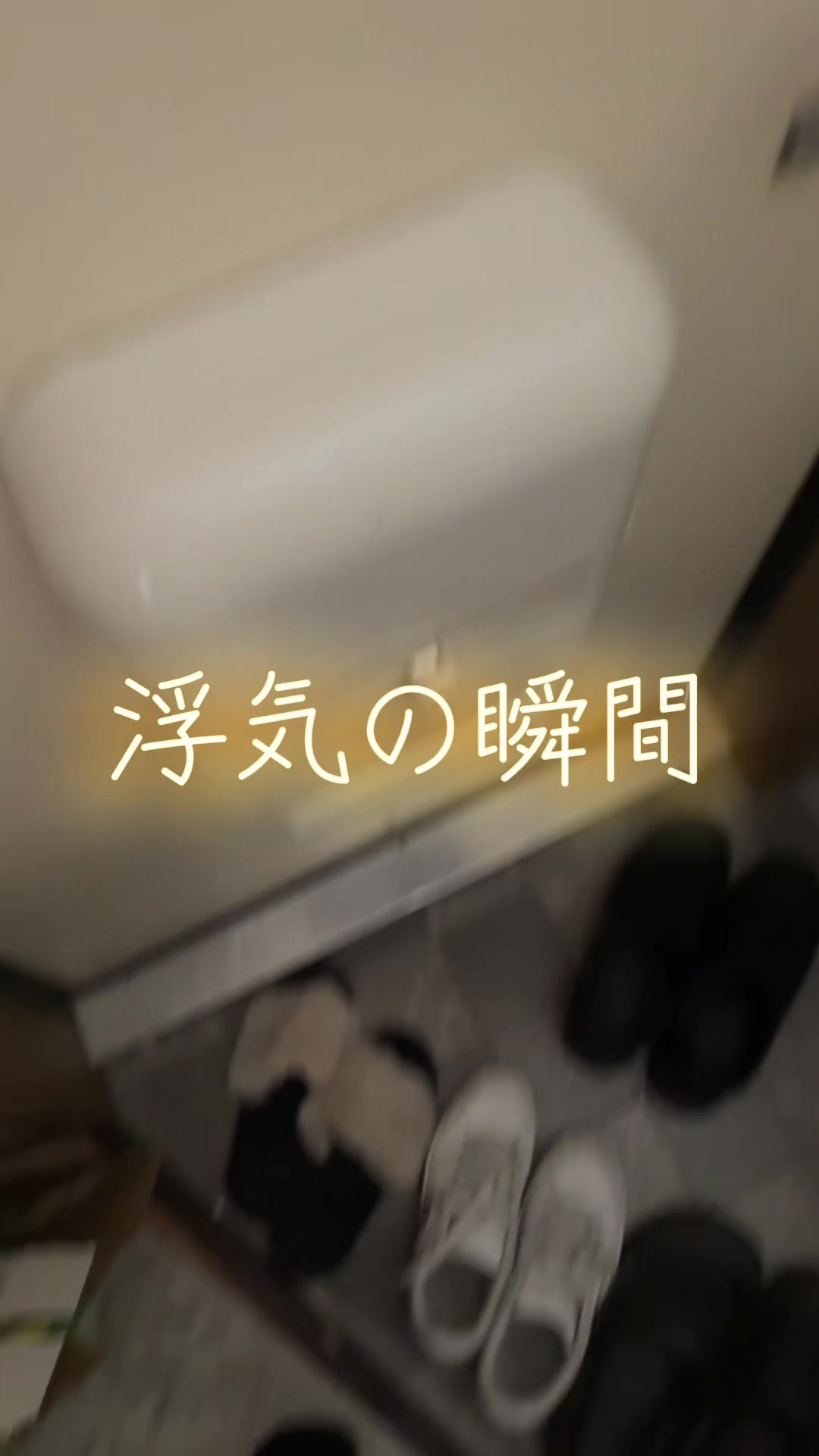 @れいぽん