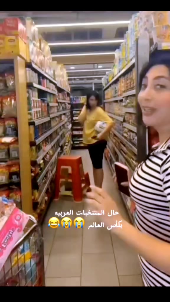 @Mona Saeed