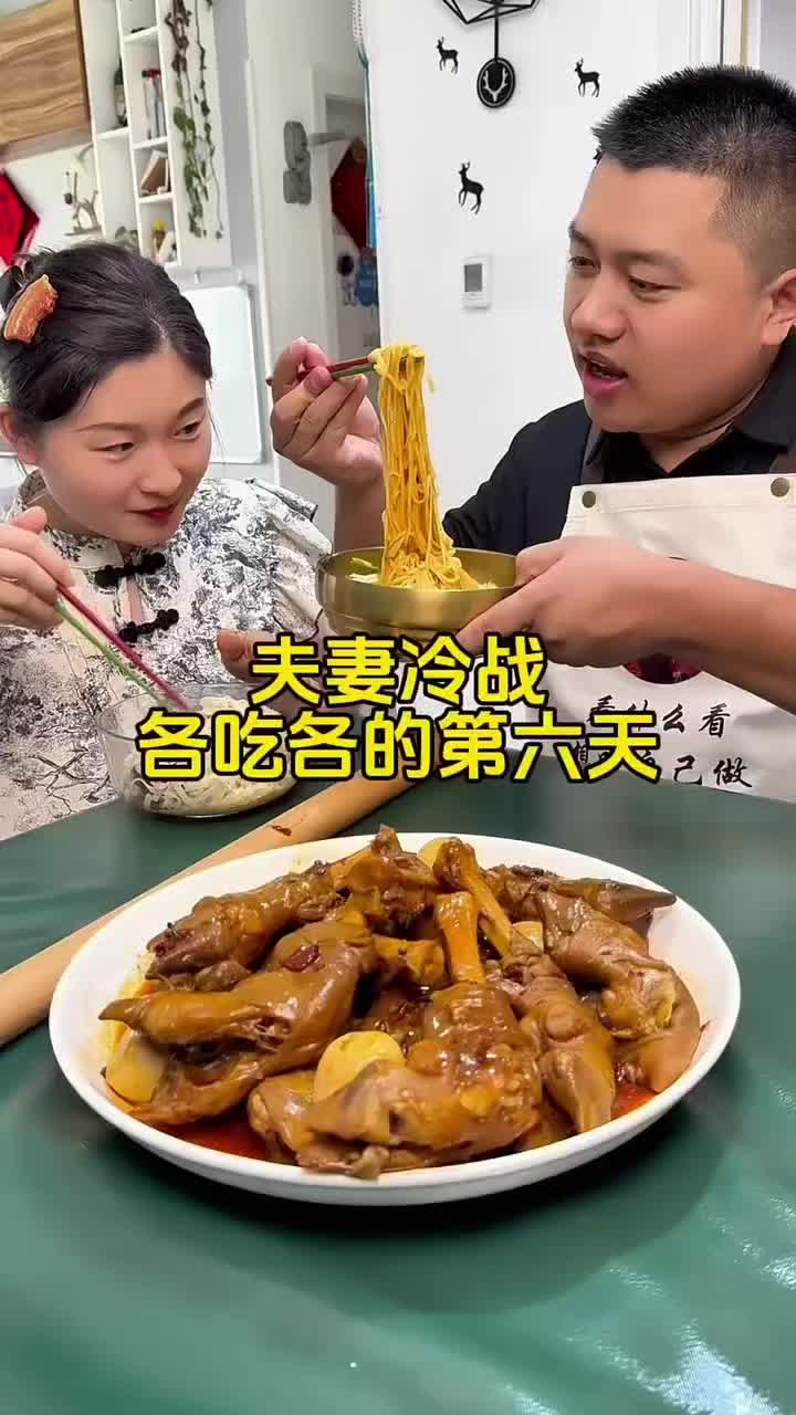 @foodmukbang