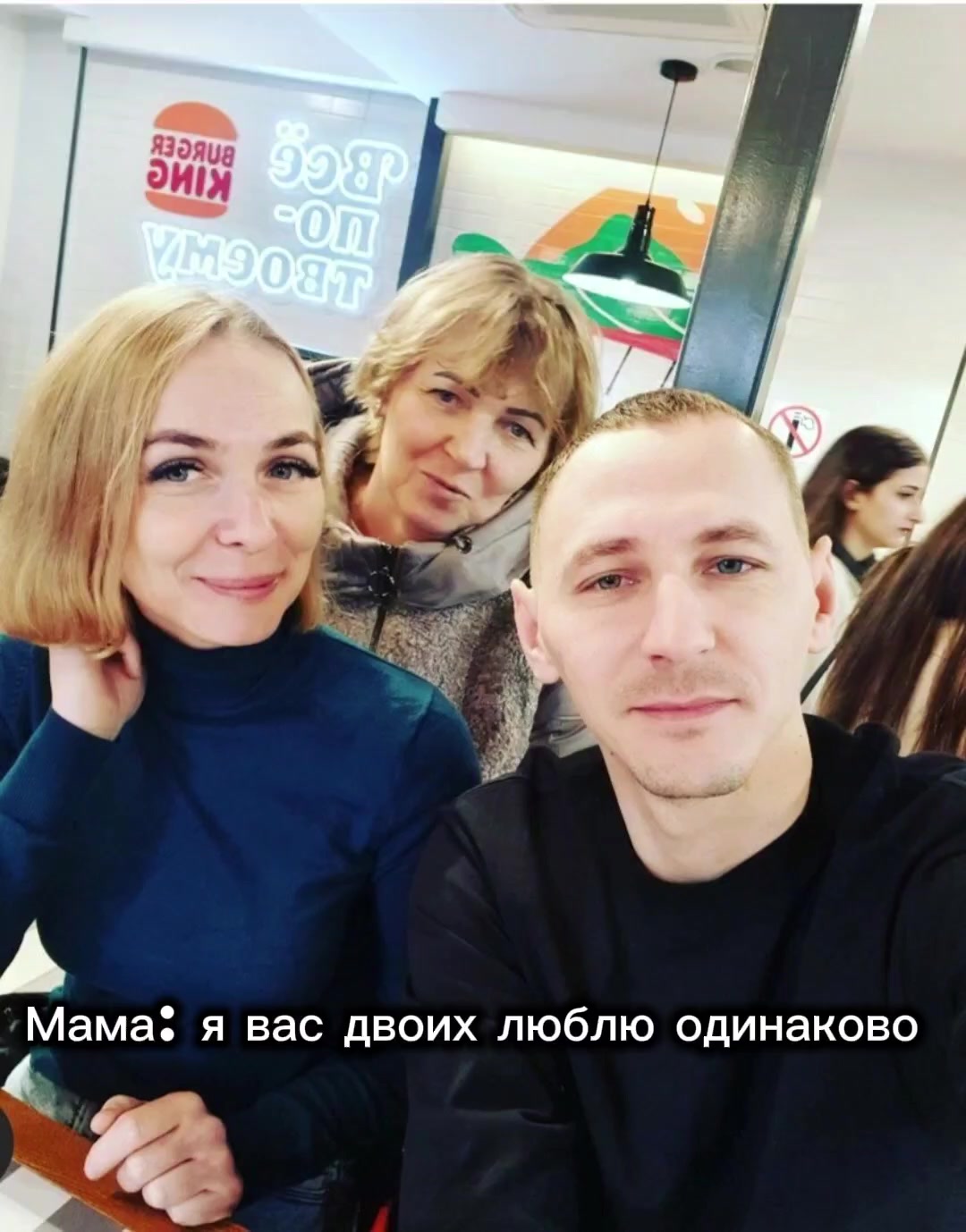 @Натали