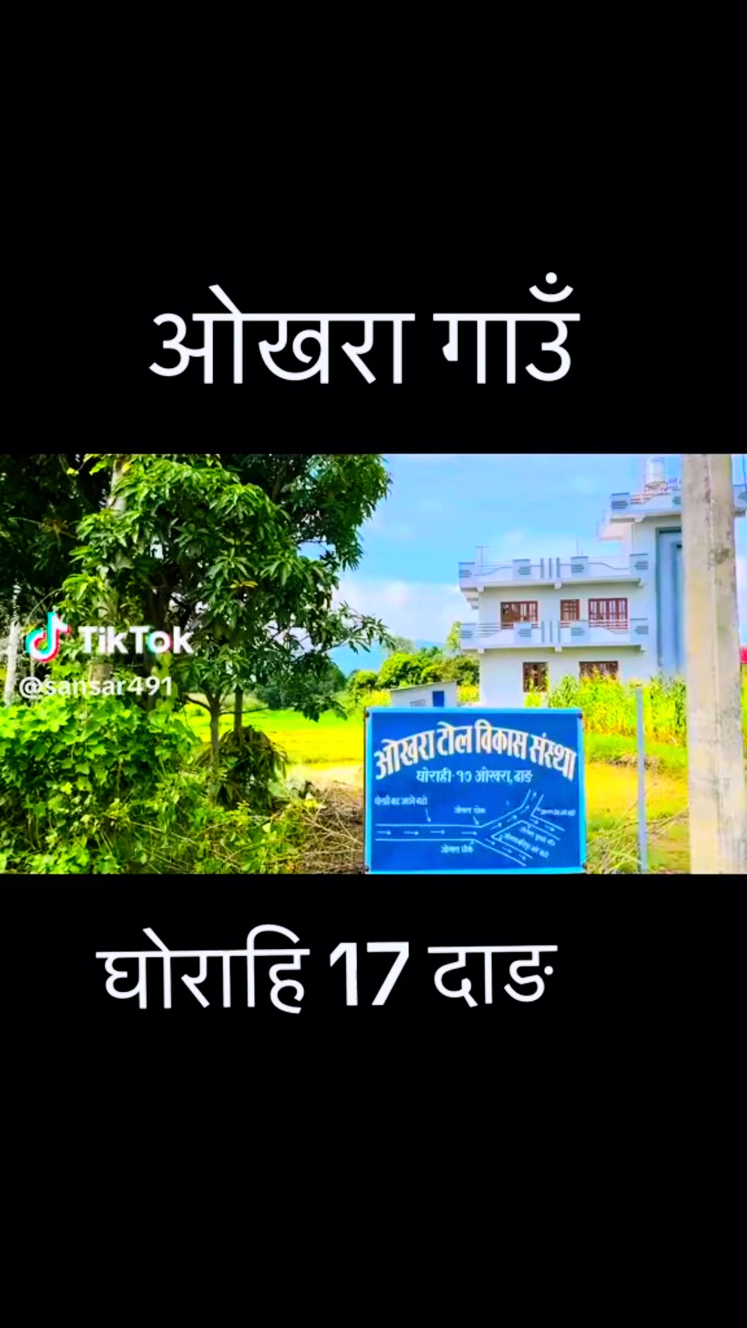@प्र शान्त😎नमुवा