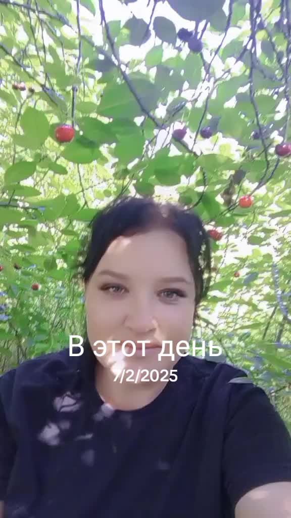@мария