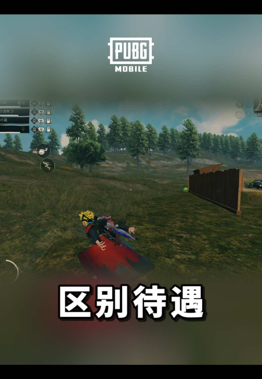 @Gudidi 辜弟弟