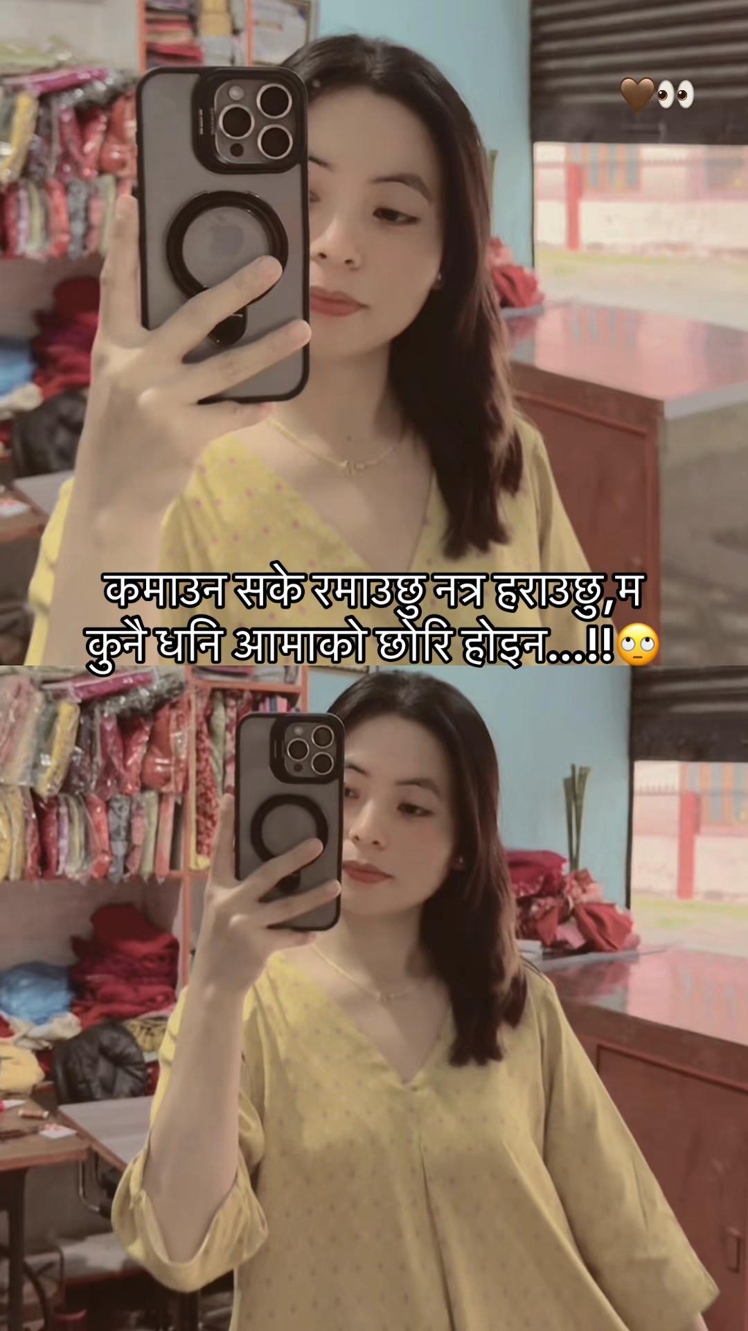 @Preeya🫶🏻🕊️