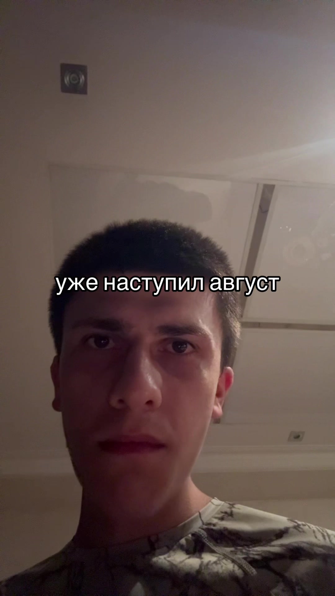@Vali