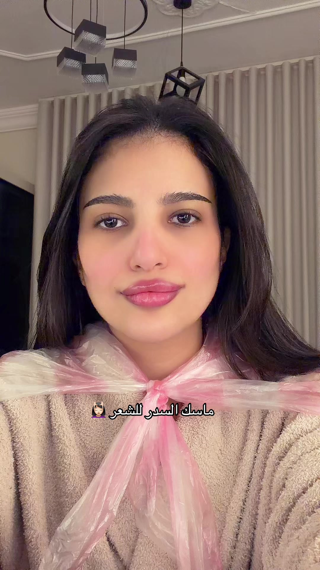 @MARÍA.
