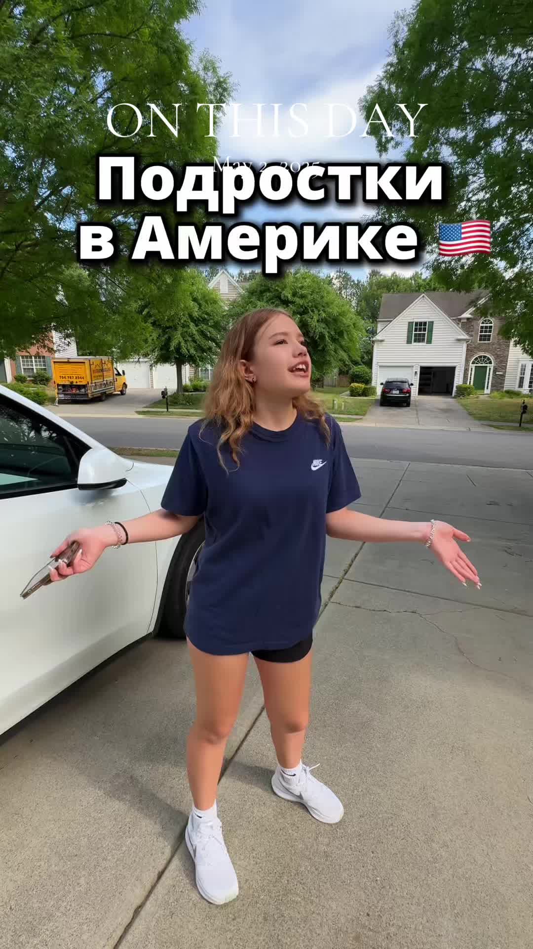 @Елена Зуева