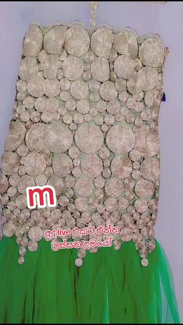 @සැවීනා online
