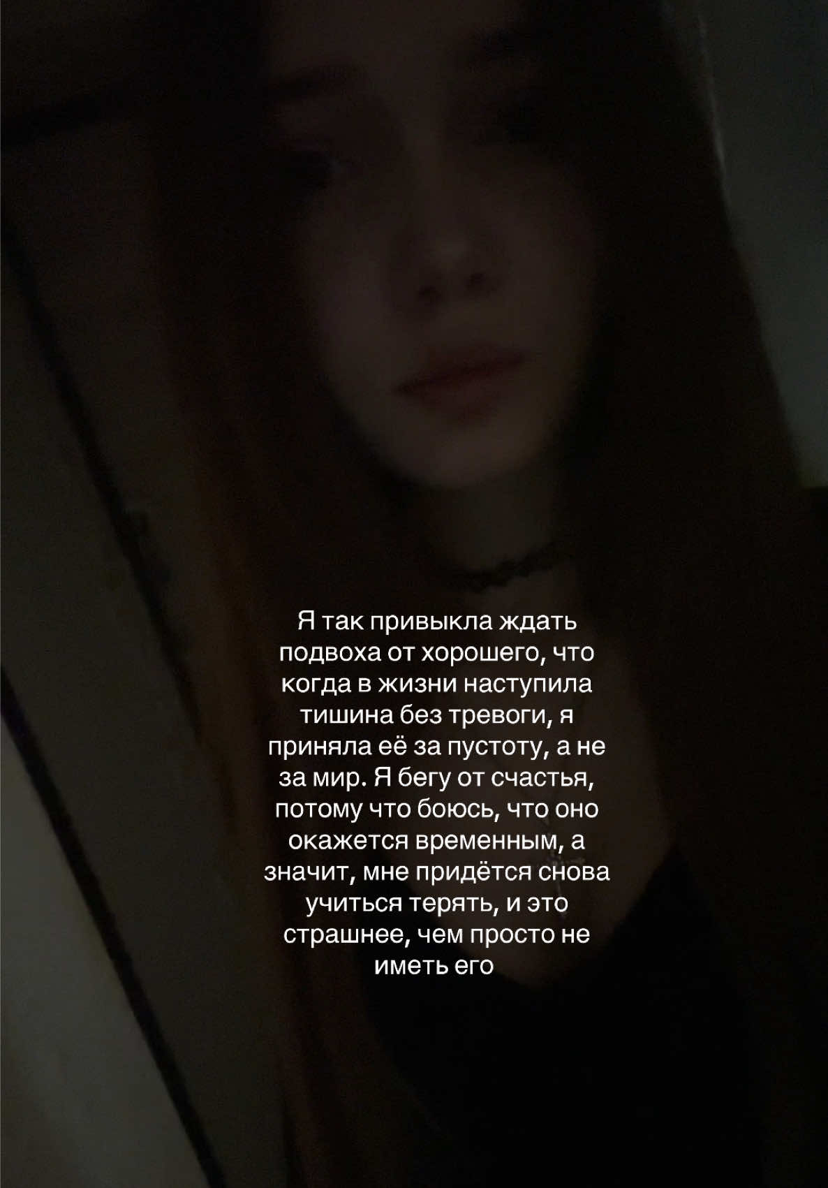 @akima_2347