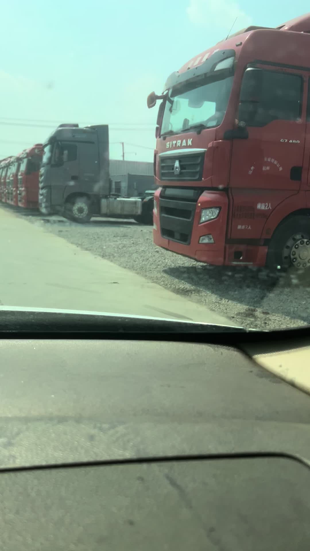 @ТАЙЖАН