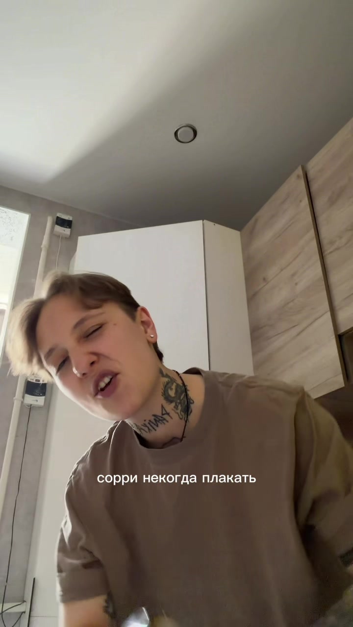 @lychreal